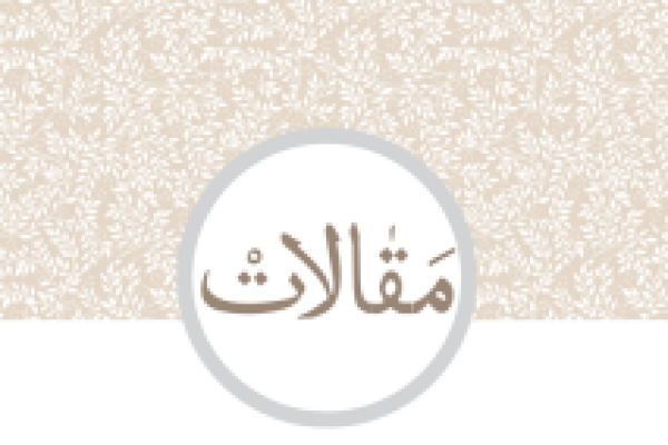 article3-300x142 (2)