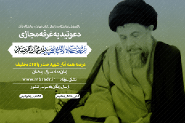 image_2020-04-25_02-12-18-300x200