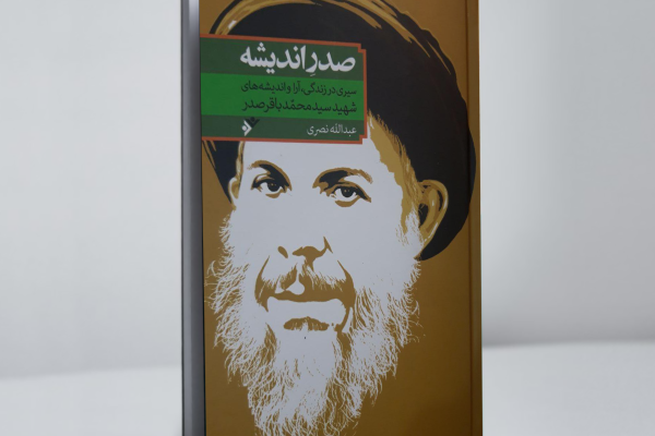 image_2020-07-01_16-03-36-2048x2048