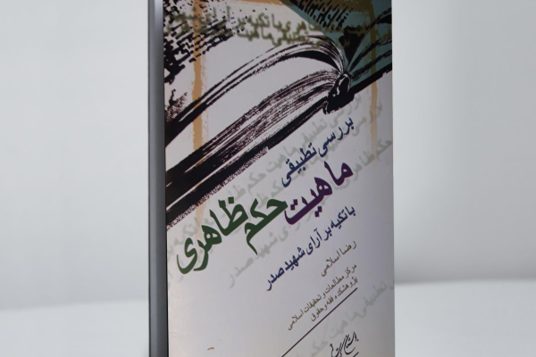 image_2020-07-01_16-18-32-2048x2048