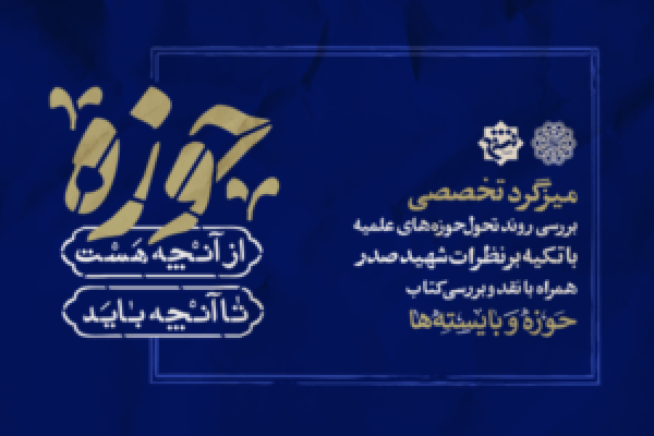 image_2020-09-29_16-01-08-300x200