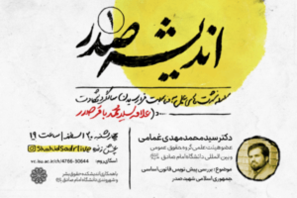 image_2021-03-09_13-02-39-300x200