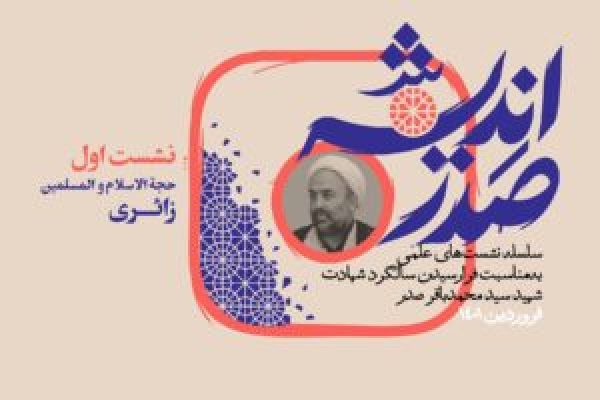 image_2022-03-29_10-58-45-300x200