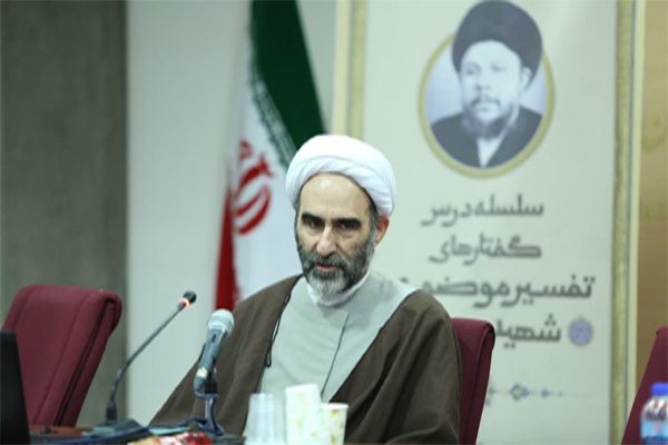 تفسیر-موضوعی-شهید-صدر-پاسخگوی-سؤالات-روز-جامعه